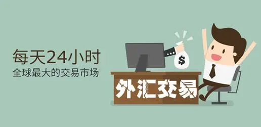 澳汇ausforex官网