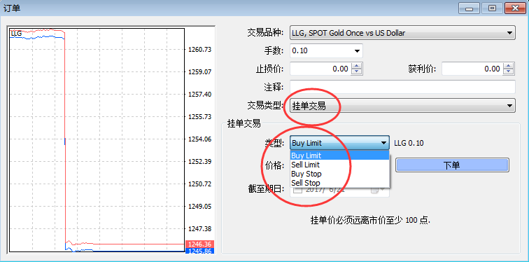 澳汇ausforex官网