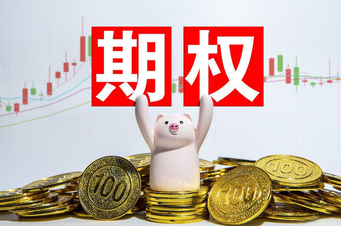 澳汇ausforex官网